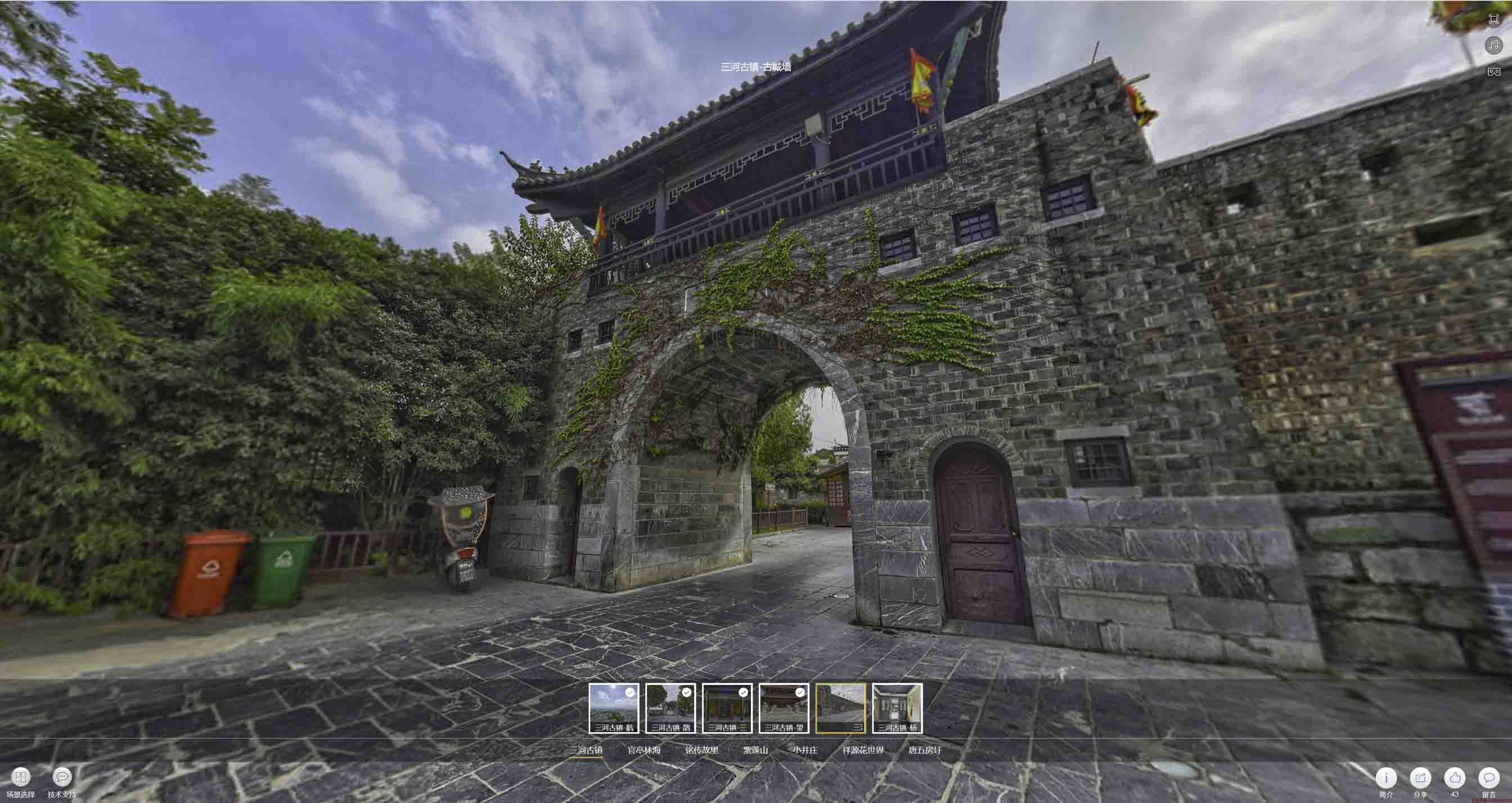 育才镇全景拍摄技巧：捕捉完美全景图像在手绘地图中的创意应用